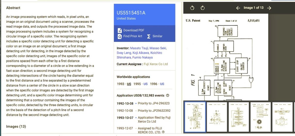 https://patents.google.com/patent/US5515451A/en