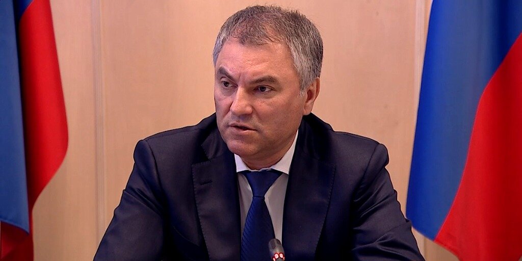 Вячеслав Володин