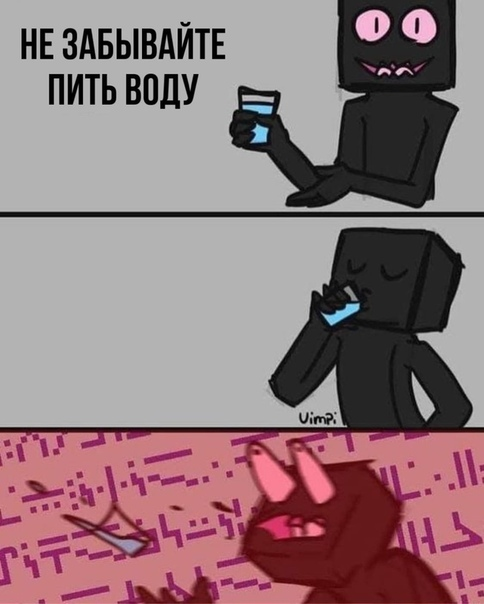 (фото из открытых источников)