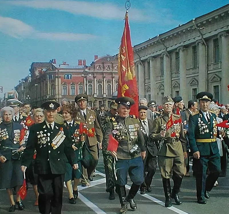 Так было  в Советское время.