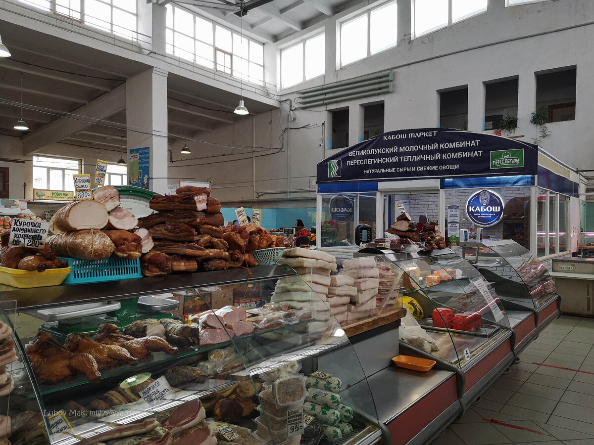 Так рынок выглядит в целом

