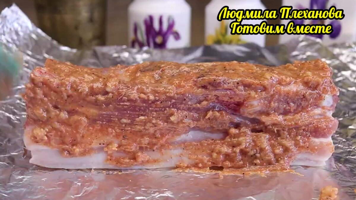 Давно отказались от колбасы. Например, готовлю грудинку - вкусно и в  горячем, и в холодном виде, а делать проще простого | Людмила Плеханова  Готовим вместе. Еда | Дзен