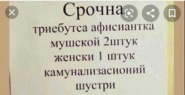Вы поняли какими качествами должен обладать претендент? Отвечу в следующей статье 