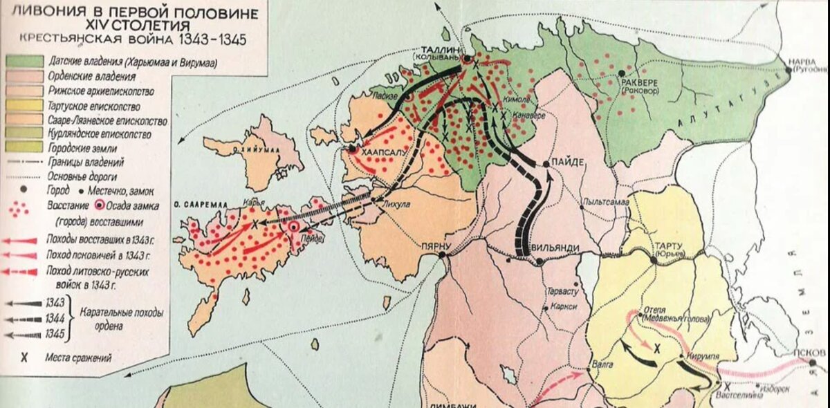 Ливонский орден 13 век карта
