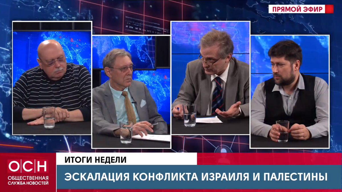 Михайлов, Туфельд, Бернардини, Колташов