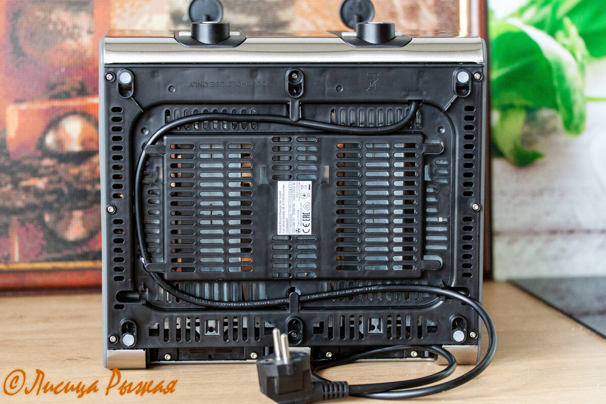 Только так наматывается кабель, больше не убирается.