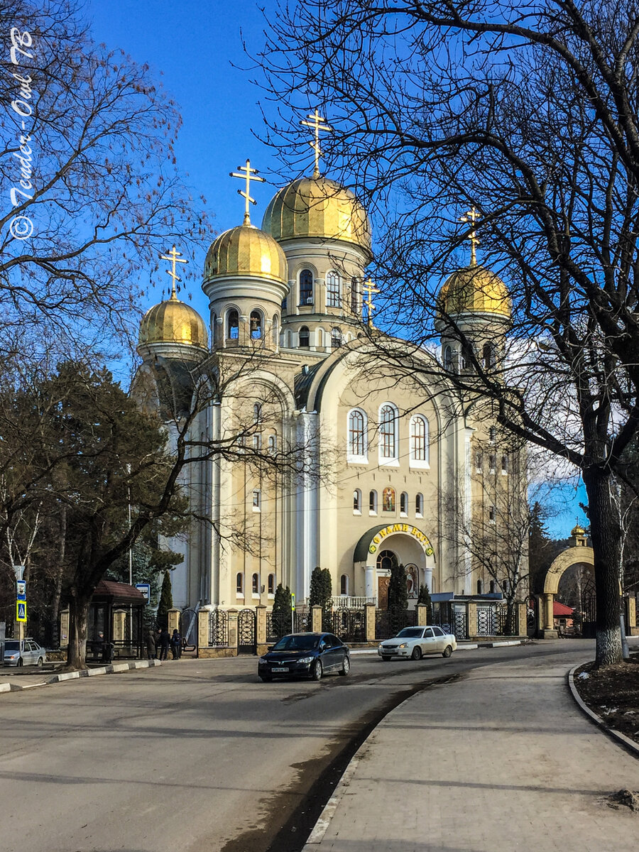 В Кисловодске. Фотосайт СуперСнимки.Ру