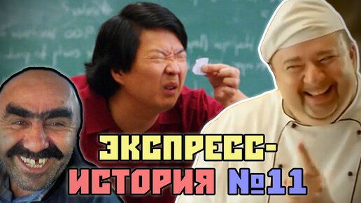 «Даллас» победил на выезде со счетом и повел в серии с «Миннесотой»