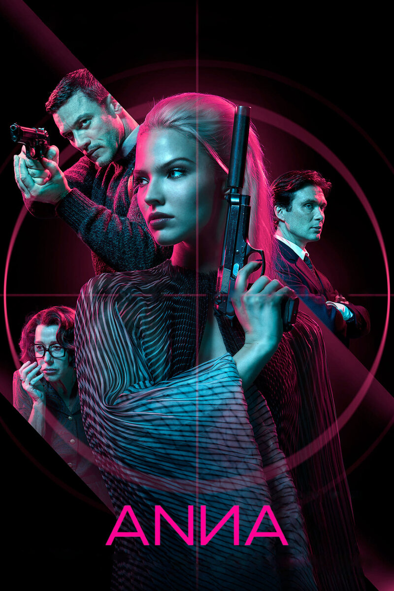 "Анна" 2019 