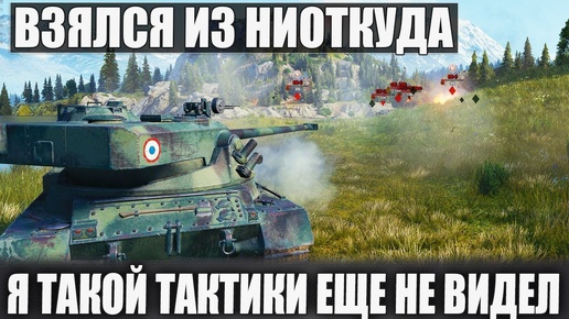 Вот видишь нету