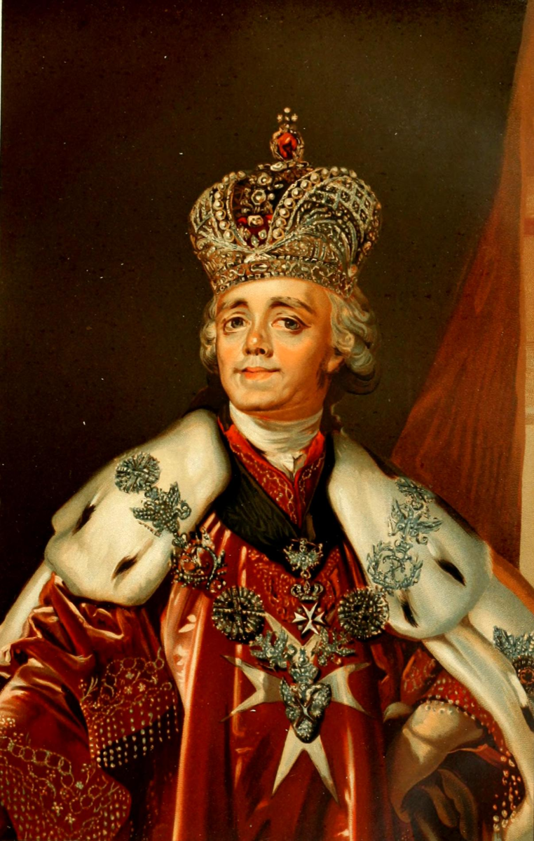 Романовы 17 век. 410 лет династии романовых. Первые монархи. Первые монархи. Первые монархи.