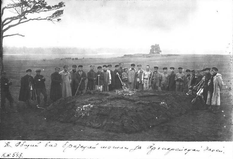 братская могила жерт атамана Семенова с яндекс картинок