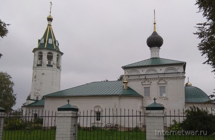 Церковь Михаила Архангела.