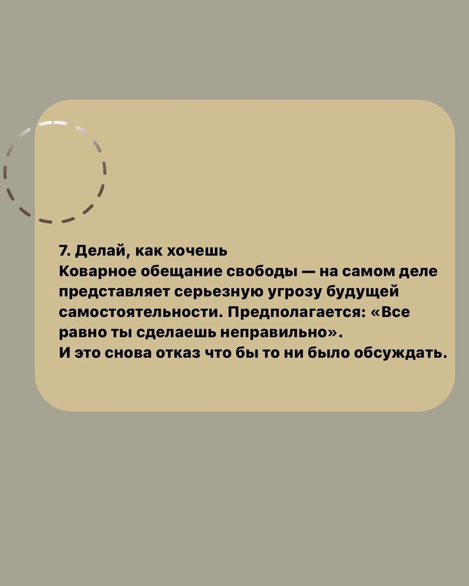 -2-2