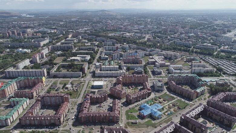 Фото: Абакан официальный портал