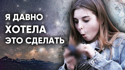 Что купит девочка из небогатой семьи на первые заработанные деньги в 13 лет? Подарок маме.