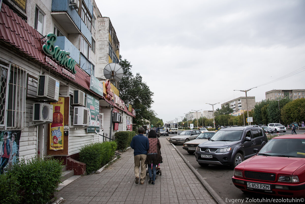 Побывал в казахстанском городе Экибастуз. Делюсь впечатлениями и  фотографиями | EZOLOTUHIN | Дзен