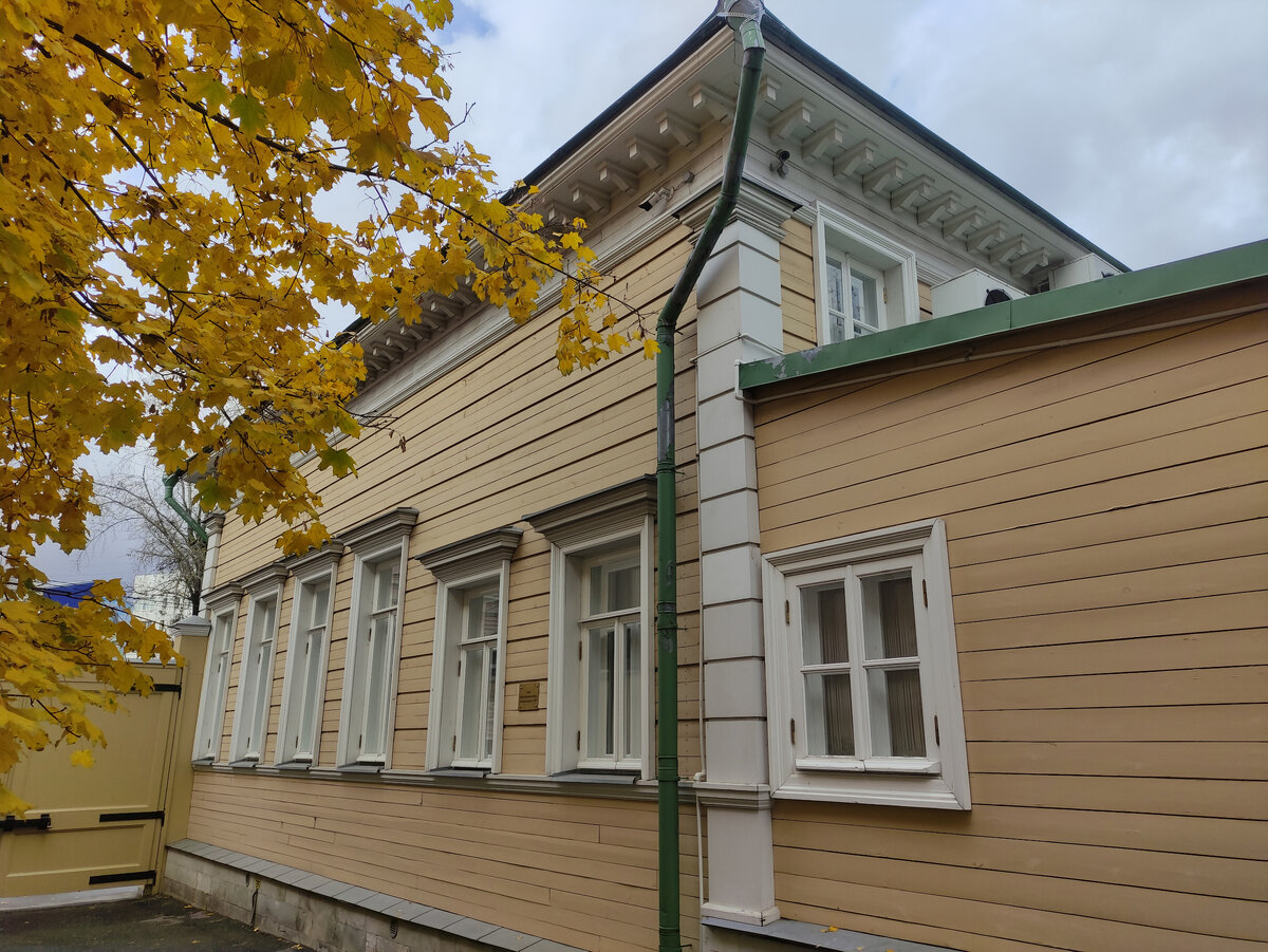 фотография принадлежит автору канала Иван Путешествует