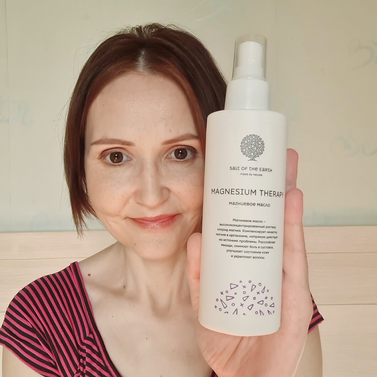 "У тебя залысины заросли на лобных впадинах. Ты чем волосы мазала ...