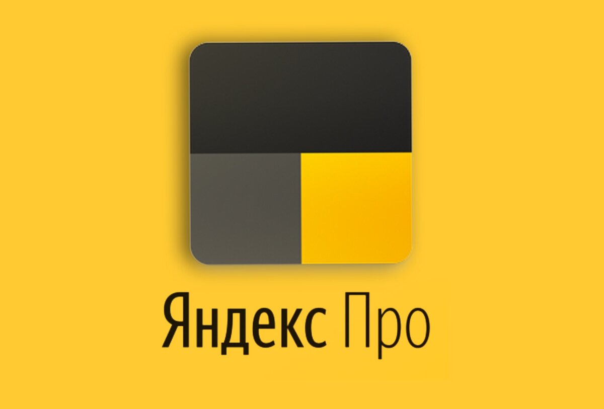 Почему у меня не работает приложение taxipchelka.ru?
