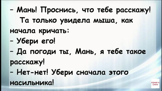 Почему я никогда больше не смогу смотреть фильмы Вуди Аллена (и при чем здесь родительство)