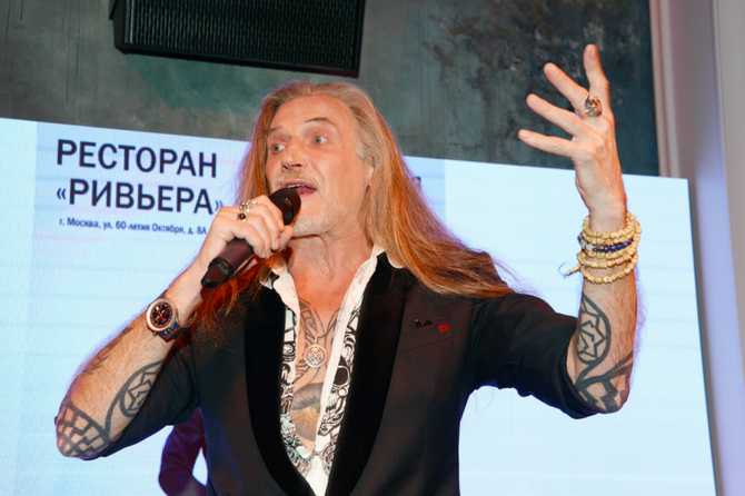 Фотография взята из источника tsn.ua