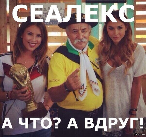 Если представить, что это совместное фото Валиевой, Туктамышевой и Косторной после олимпийских игр, то нетрудно заметить, что Елизавете особенно тяжело далась Олимпиада в Пекине...