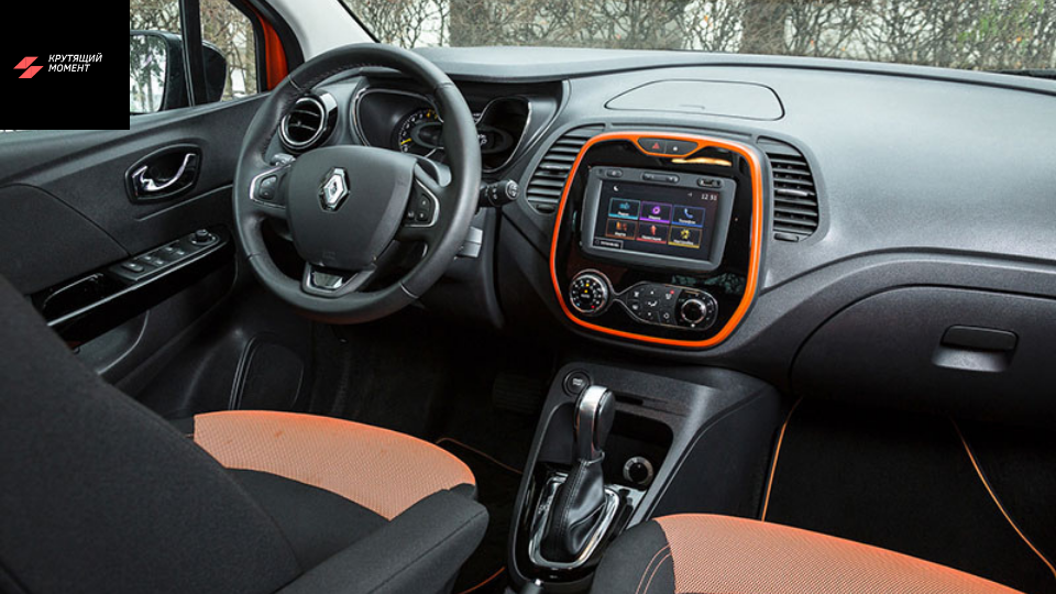 Салон Каптура