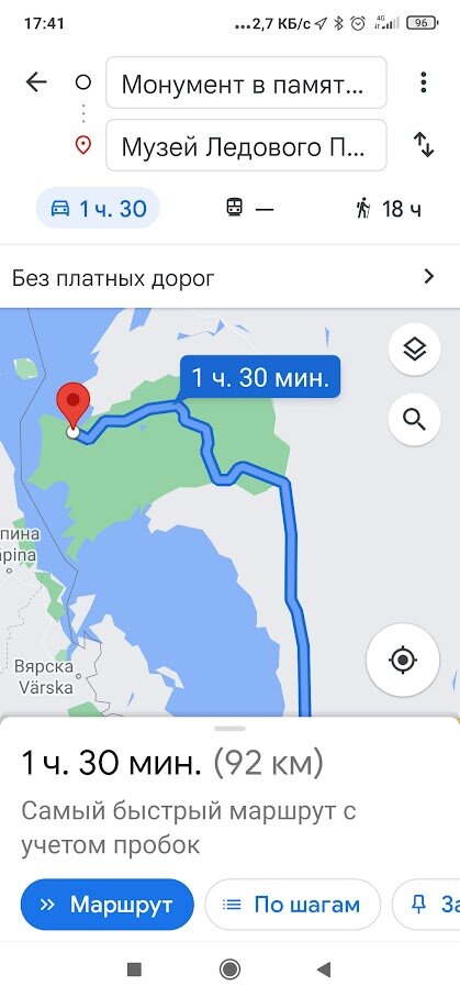 -2