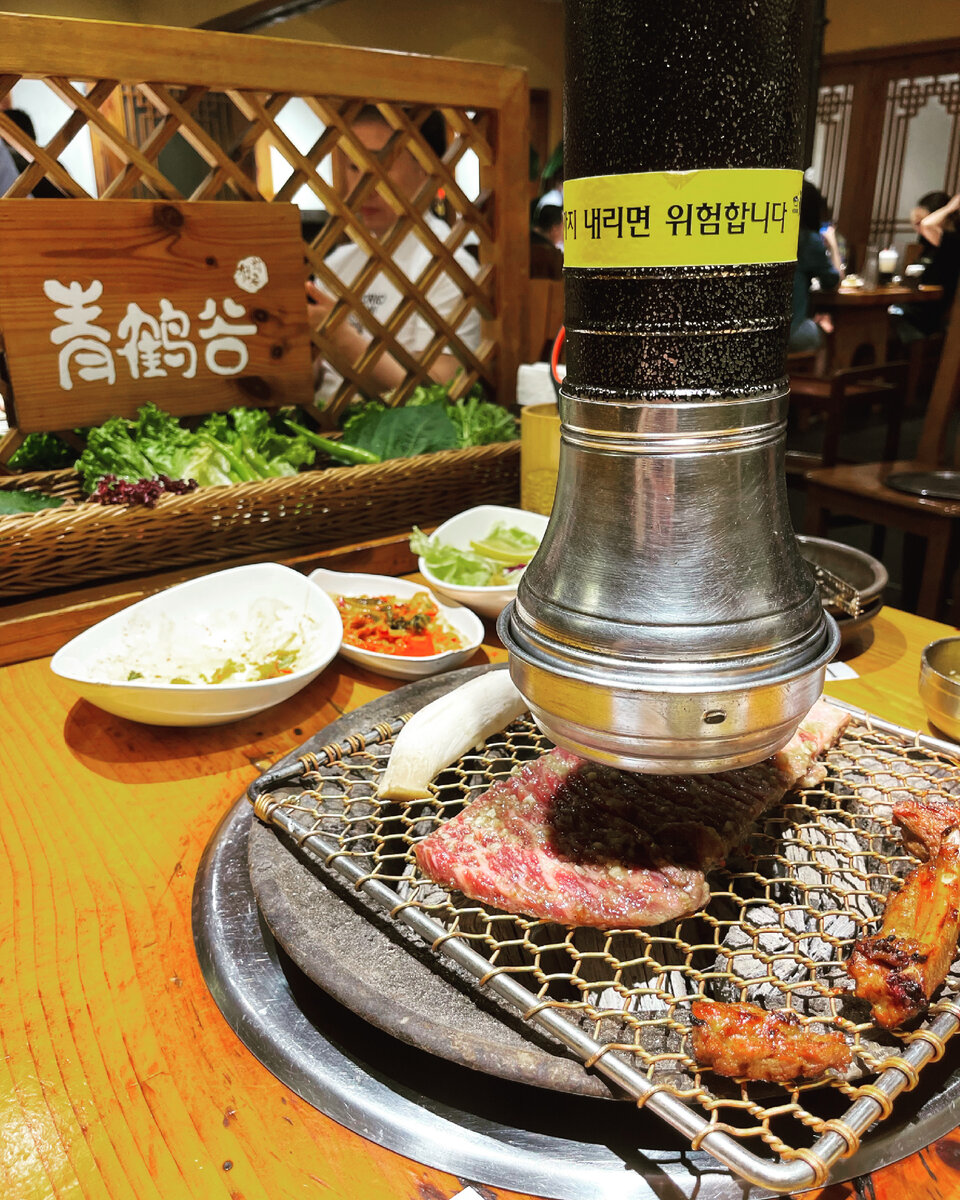 Ресторан QingHeGu