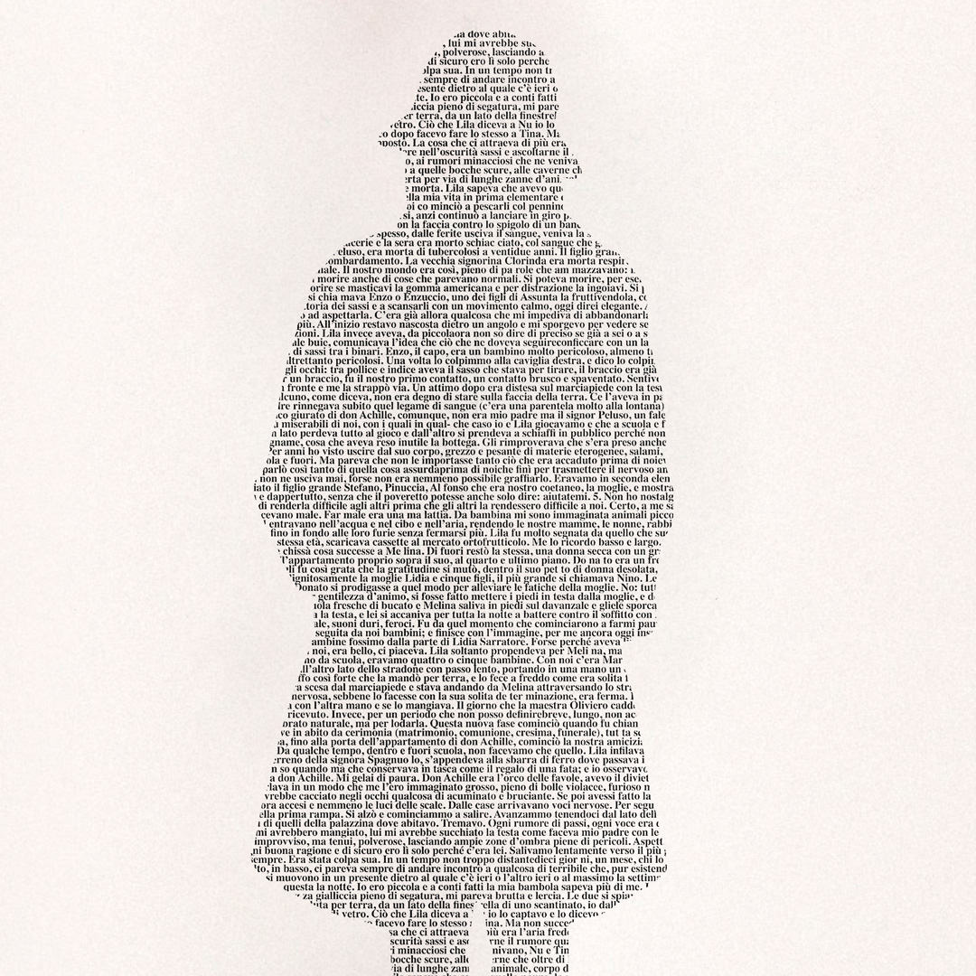 Фрагмент афиши фильма Ferrante Fever («Лихорадка Ферранте»), реж. Джакомо Дурци, 2017. Источник: imdb.com