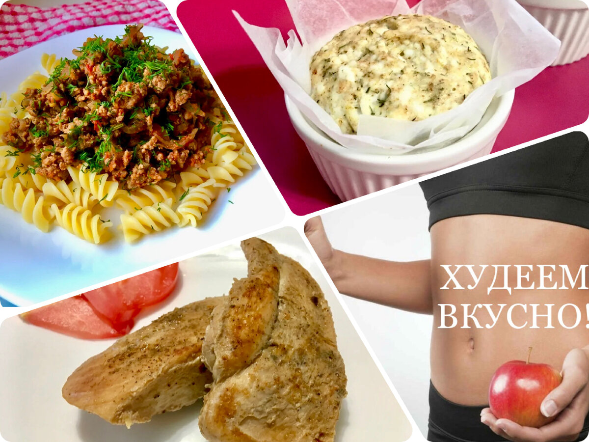 ПП десерты - 10+ простых и вкусных рецептов сладостей для похудения