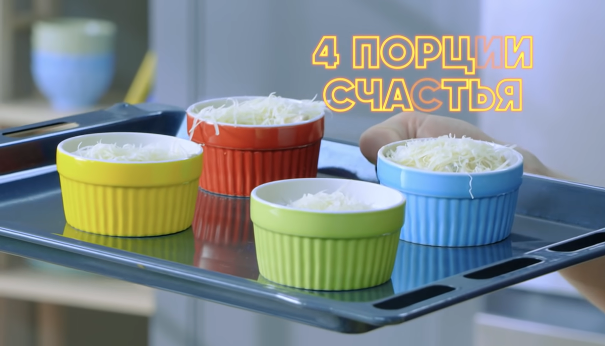 "ПроСто кухня"