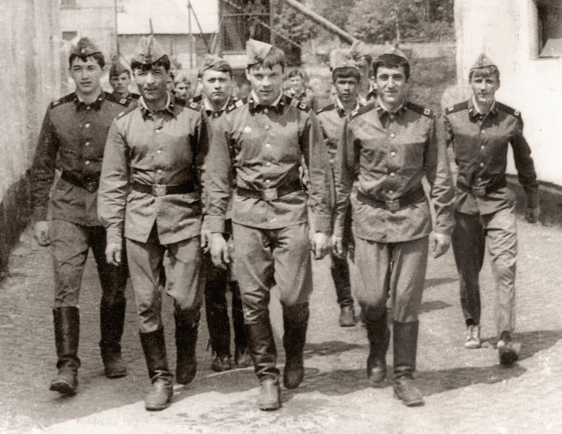 Интернационал...