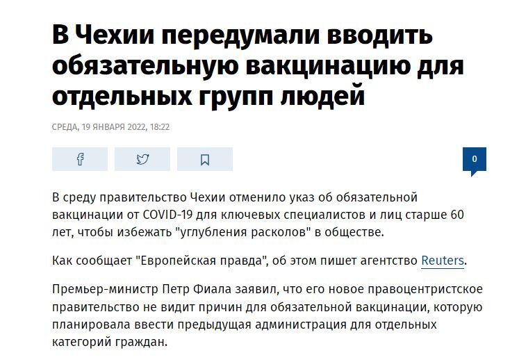 Передумали. Дудмали-думали, и...передумали. Потому что потому.