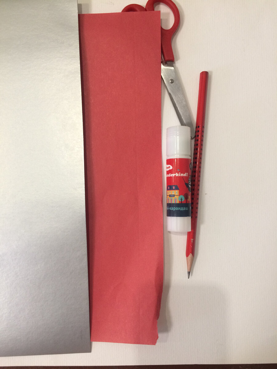 Материал для ракеты.