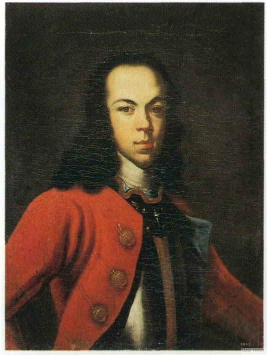 Царевич Алексей