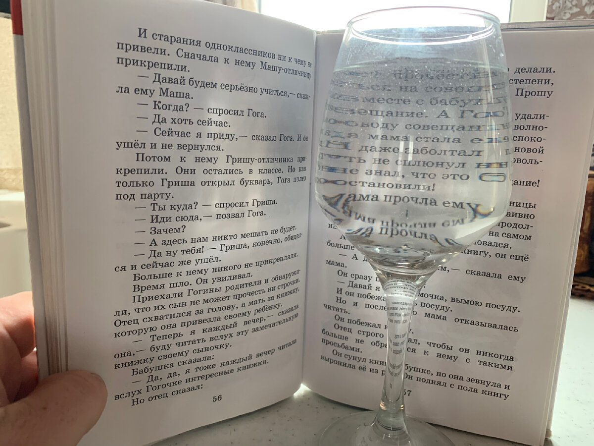 Можно ли употреблять воду из скважины в пищу? Один из лучших способ  проверить это дома [пошаговая инструкция, мои фото] | Строю для себя | Дзен