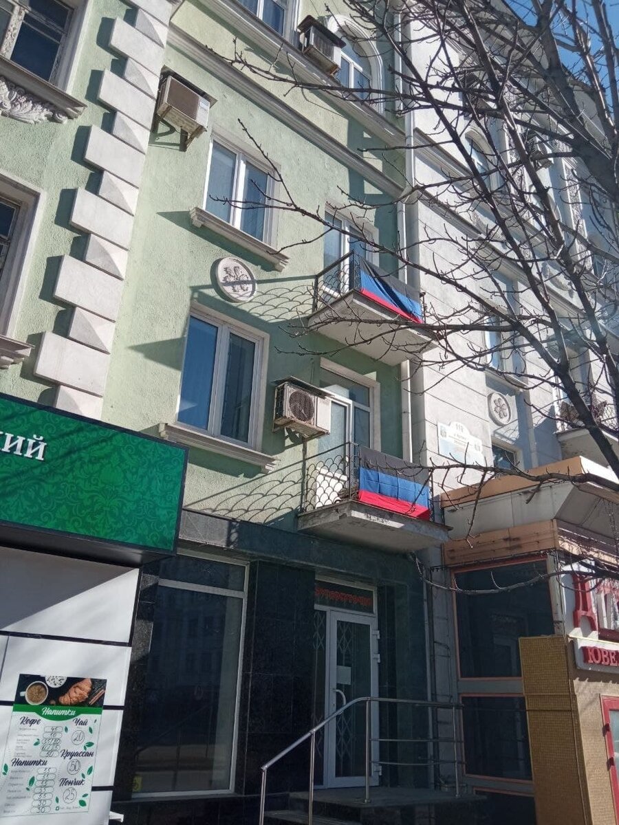 Фото - с телеграм-канала мэра Донецка Алексея Кулемзина (https://t.me/kulemzin_donetsk/3256)