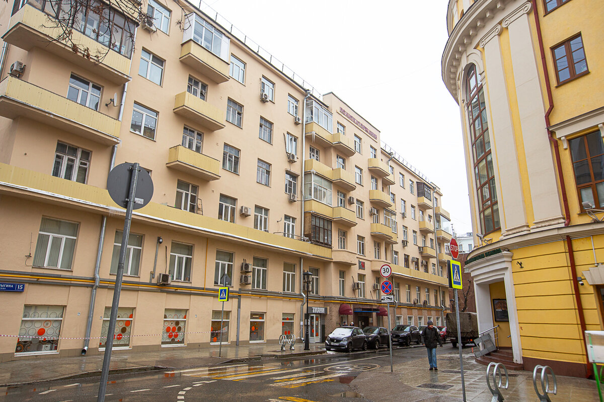 Бывший дом кооператива "Политкаторжанин". Москва. Фото автора статьи