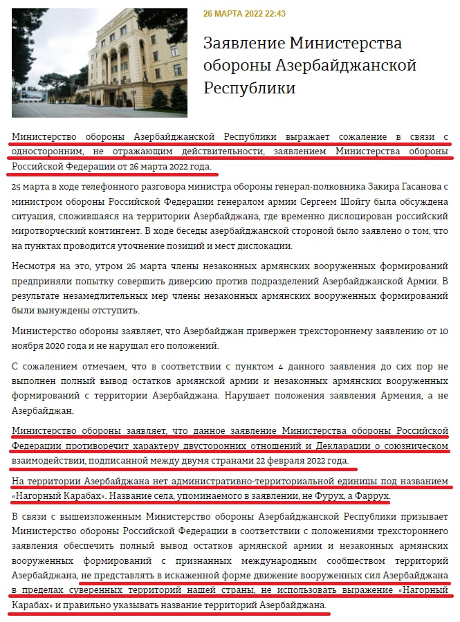 Референдум на донбассе. Переговоры в турции. Карабах снова кипит.1