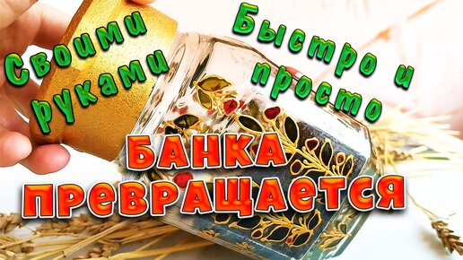 упаковка чай