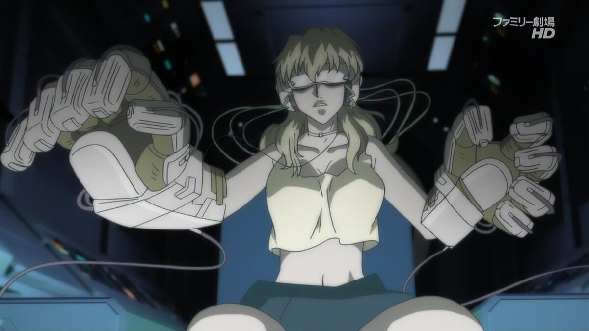 лунную милю