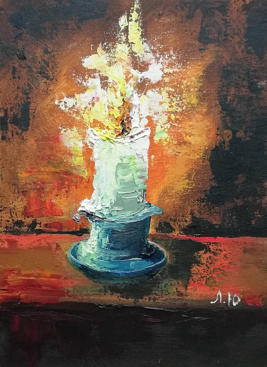 Картина Юлии  Лукашенко Свеча холст на картоне 15х21 масло 