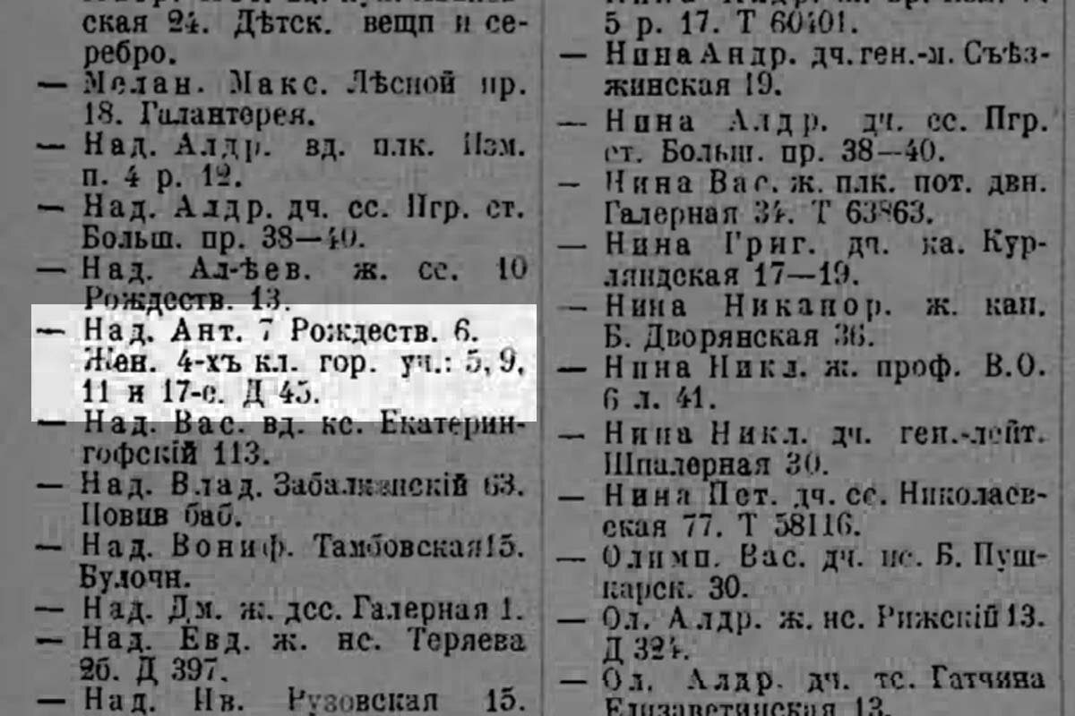 История современного жилого дома на Верейской улице, д. 26 в  Санкт-Петербурге! | Живу в Петербурге по причине Восторга! | Дзен