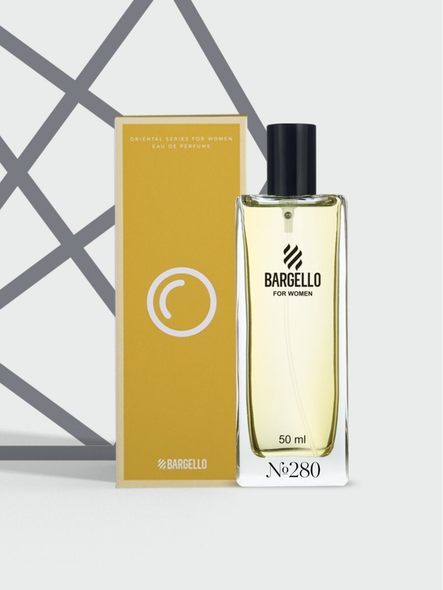 Парфюмерная вода Bargello № 280. Момент знакомства с ароматом начинается с искрящихся нот. Верхние ноты аромата: Имбирь, Кардамон, Перец, Шафран и Мандарин. В нотах сердца: Чай масала, Мускатный орех, Корица, Гвоздика (пряность), Миндаль и Лотос. Базовые ноты: Белый шоколад, Сандал, Древесные ноты, Бобы тонка и Гваяк., оставляют после себя яркий шлейф. Духи и туалетная вода женская парфюмерия станет идеальным выбором в любую пору года для молодёжи, лиц среднего и элегантного возраста в первой и во второй половине дня, вечером или поздним вечером. Духи женские подчеркивающих нежность и хрупкость очаровательной владелицы этих стильных духов. Стойкий парфюм (perfume) - более 9 часов. Цена 800-900 рублей