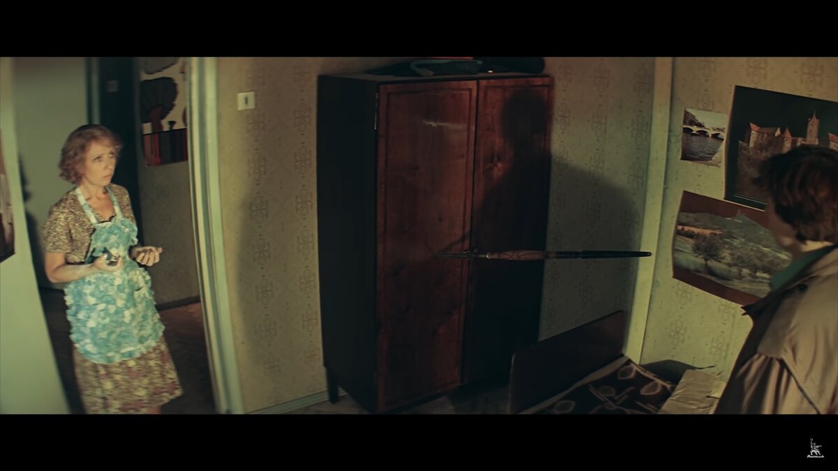 Скриншот фильма "Курьер"