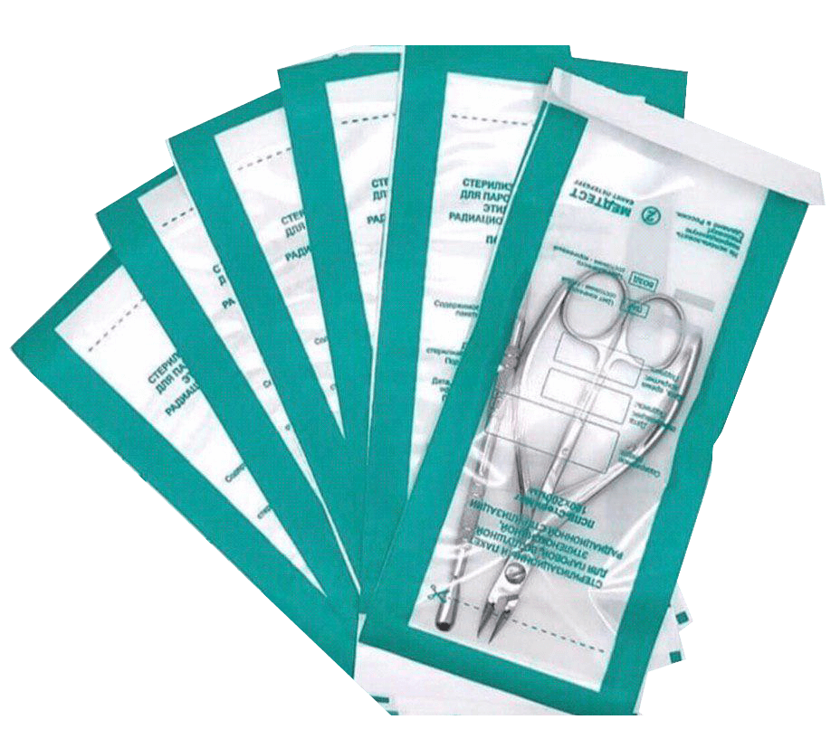 Стерильные инструменты в крафт-пакете