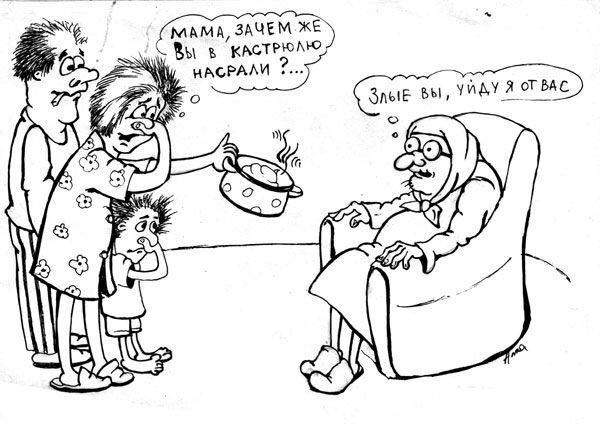 Яндекс Картинки