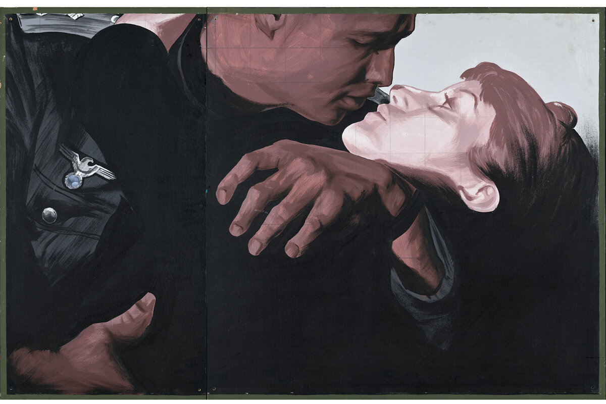     Государственная Третьяковская галерея